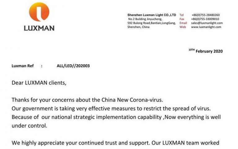 LUXMAN-Coronavirus-Letter 2020210