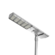 MY series All in one solar street light - 100w - 10000Lm