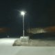Soluções de aplicação de iluminação pública solar